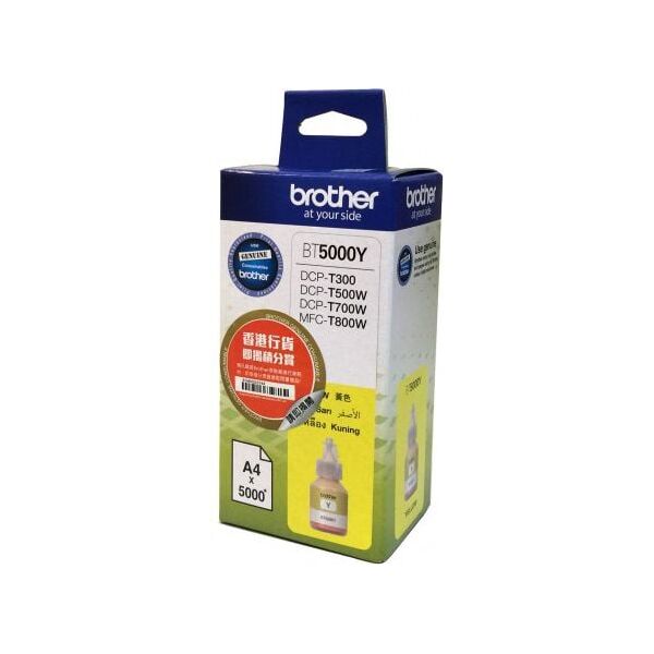 Tusz Brother tusz oryginalny BT5000Y (yellow)