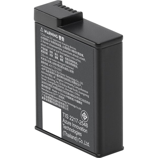 DJI DJI Osmo Action bateria / akumulator (1950 mAh)