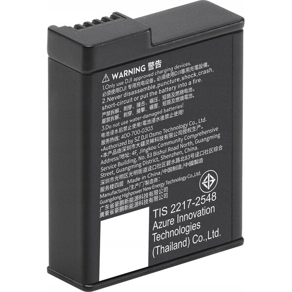 DJI DJI Osmo Action bateria / akumulator (1950 mAh)