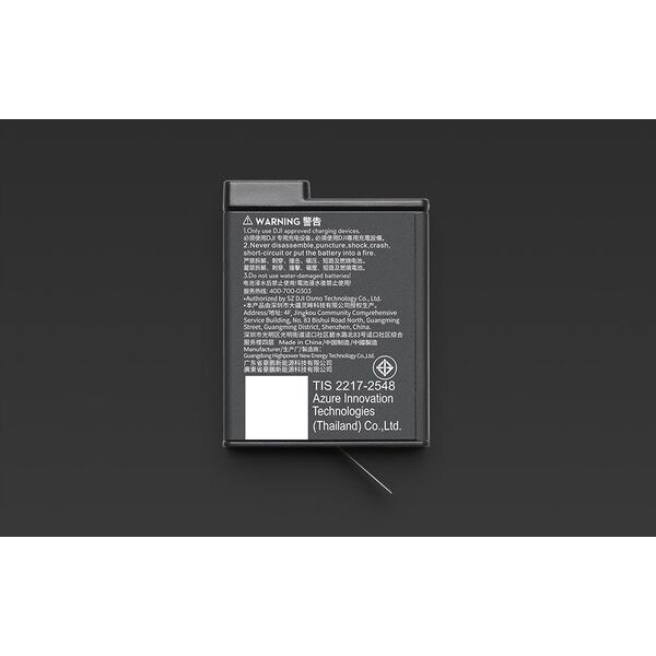 DJI DJI Osmo Action bateria / akumulator (1950 mAh)