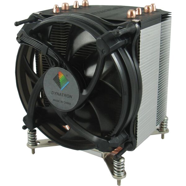Chłodzenie CPU Inter-Tech K-17 (88885173)