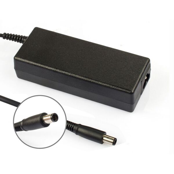 Zasilacz do laptopa MicroBattery 90 W, 5 mm, 4.7 A,  (MBXHP-AC0013)