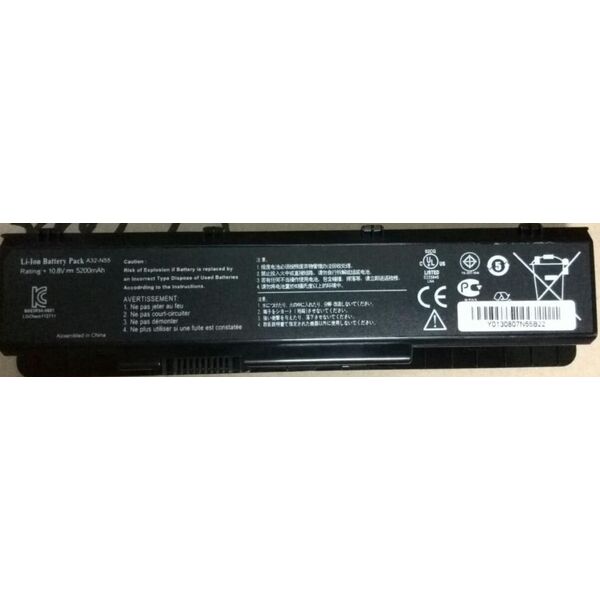 Bateria MicroBattery 6 Cell, Li-ion, 10.8V, 5200 mAh, 56 Wh (MBI70029)