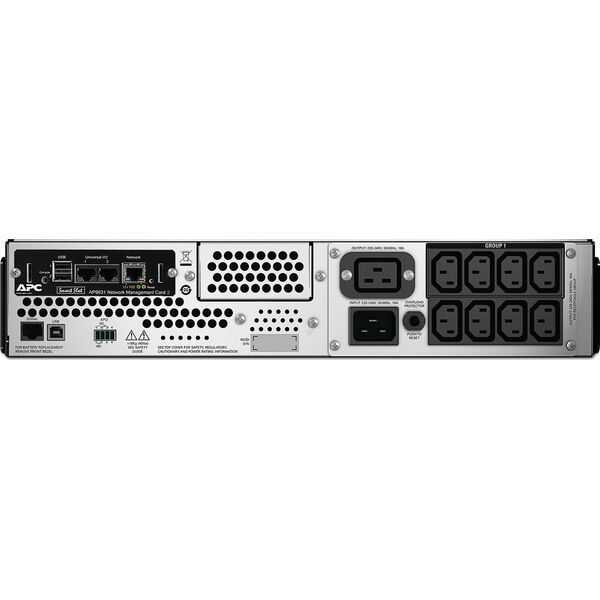 UPS APC Smart-UPS 3000 (SMT3000RMI2UNC)