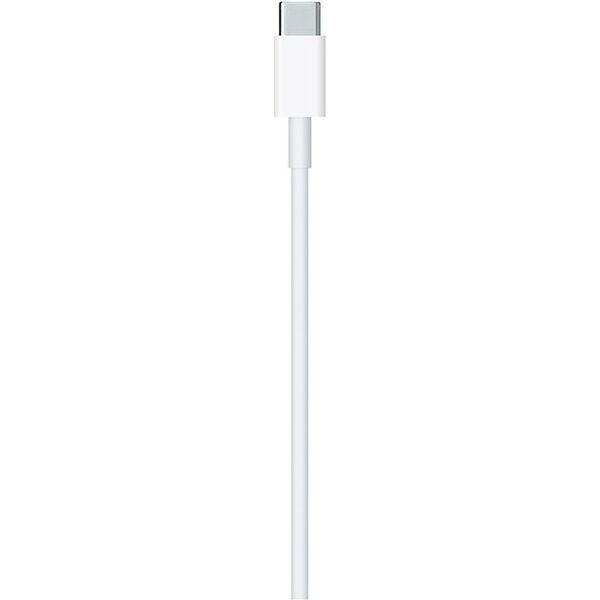 Kabel USB Apple USB-C - Lightning 2 m Biały (MKQ42ZM/A)