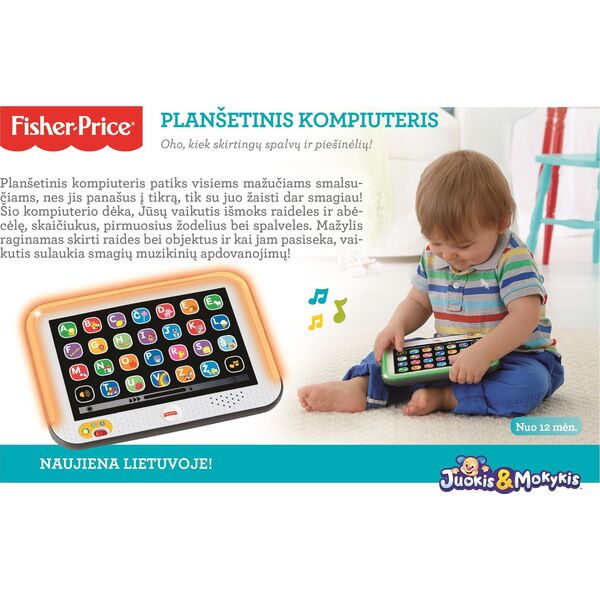 Fisher Price Tablet dla dzieci (angielski)