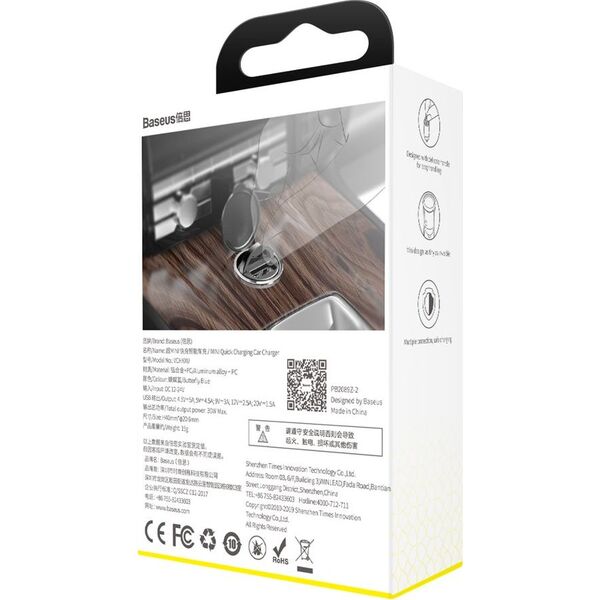 Ładowarka Baseus Tiny Star 1x USB-A 3 A  (BRA007449)