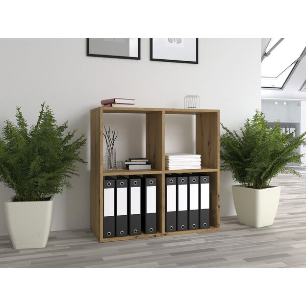 Topeshop REGAŁ KOMOROWY SZAFKA MALAX 2X2 DĄB ARTISAN