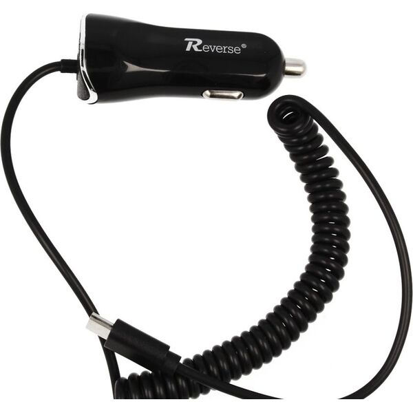 Ładowarka Revers CC-21 Jednoczęściowa 1x USB-A 2.1 A  (44110)