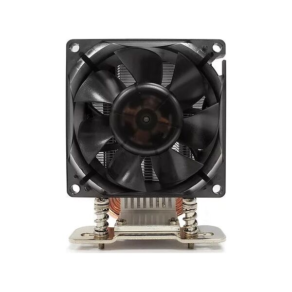 Chłodzenie CPU Dynatron A35 (88885512)