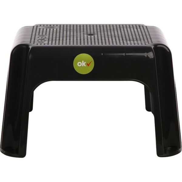 Lumarko taboret prostokątny 36,5x30x24cm grafit (10230)