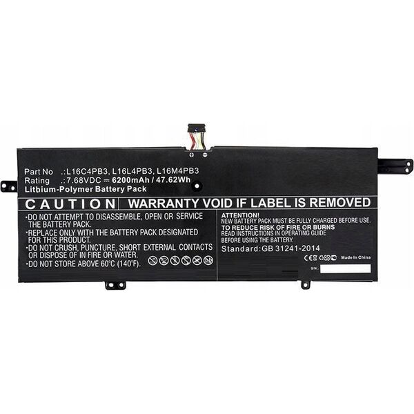 Bateria CoreParts Laptop Battery for Lenovo