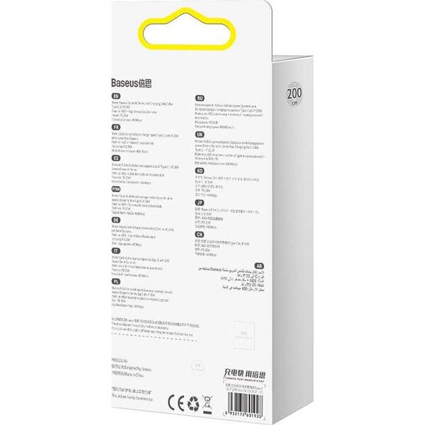 Kabel USB Baseus USB-C - Lightning 2 m Biały (BSU3062WHT)