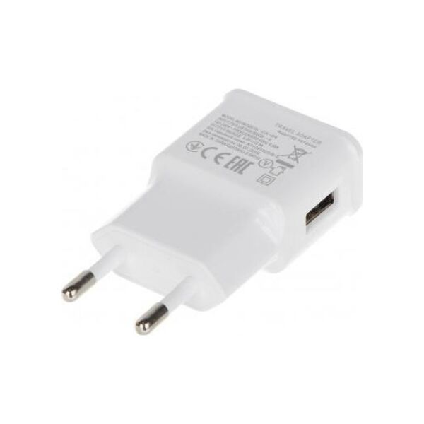 Ładowarka ZASILACZ 5V/2A/USB/W