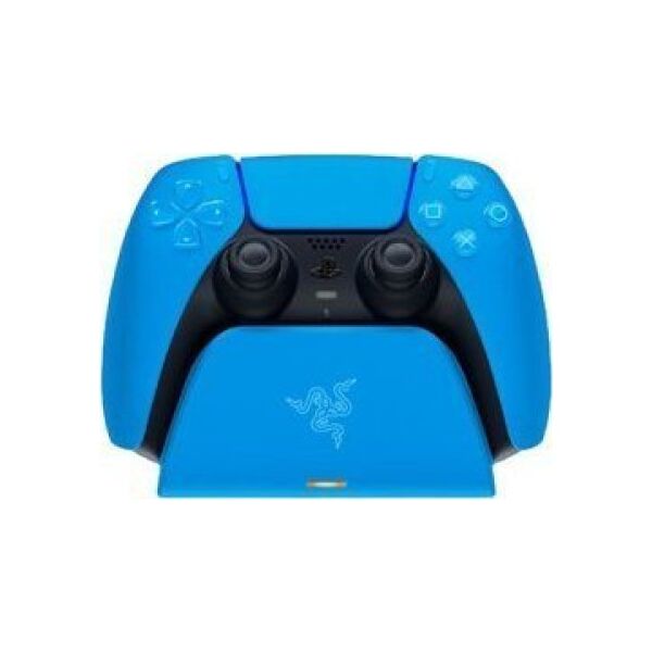 Razer Razer Universal Quick Charging Stand for PlayStation 5