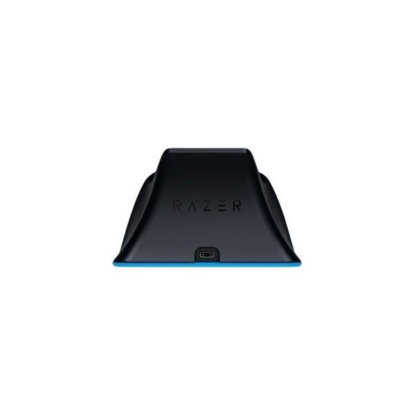 Razer Razer Universal Quick Charging Stand for PlayStation 5