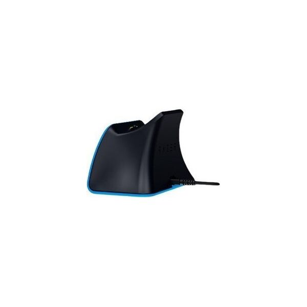 Razer Razer Universal Quick Charging Stand for PlayStation 5