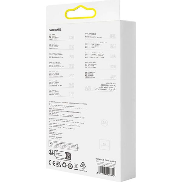 Kabel USB Baseus USB-C - Lightning 1 m Niebieski (CATS010203)