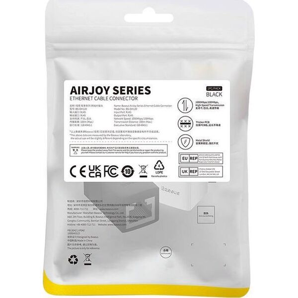 Baseus Złączka sieciowa Baseus, 2 sztuki, AirJoy series (czarny)