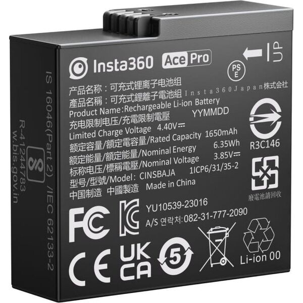 Insta360 Bateria do kamery Insta360 Ace Pro