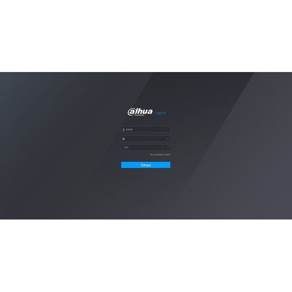 Rejestrator Dahua Technology DAHUA NET VIDEO RECORDER 16CH/NVR4116HS-EI