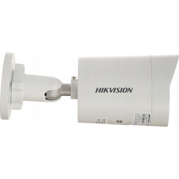 Kamera IP Hikvision Kamera IP DS-2CD2087G2H-LI (2.8mm)(eF)