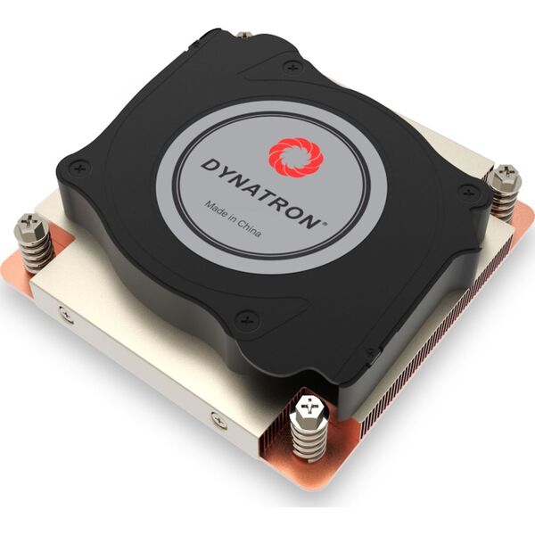 Chłodzenie CPU Dynatron Q7