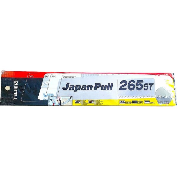 Tajima Tajima Japiniško pjūklo atsarginė geležtė, tiesi, trumpa, ilgis 230 mm