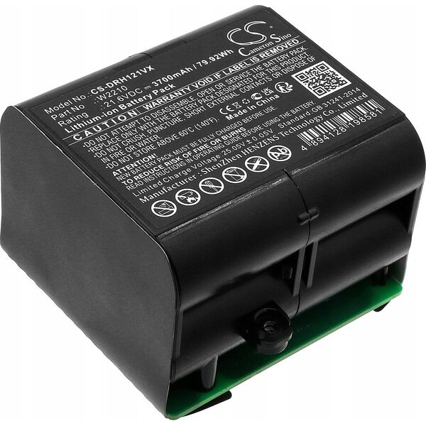 Akumulator Bateria typ W2210 do Dreame H12 H12 Pro Plus H13 Pro Plus / CS-DRH121VX