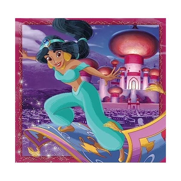 Clementoni Clementoni Puzzle 3x48el SuperColor square Disney Princess. Księżniczki 25304
