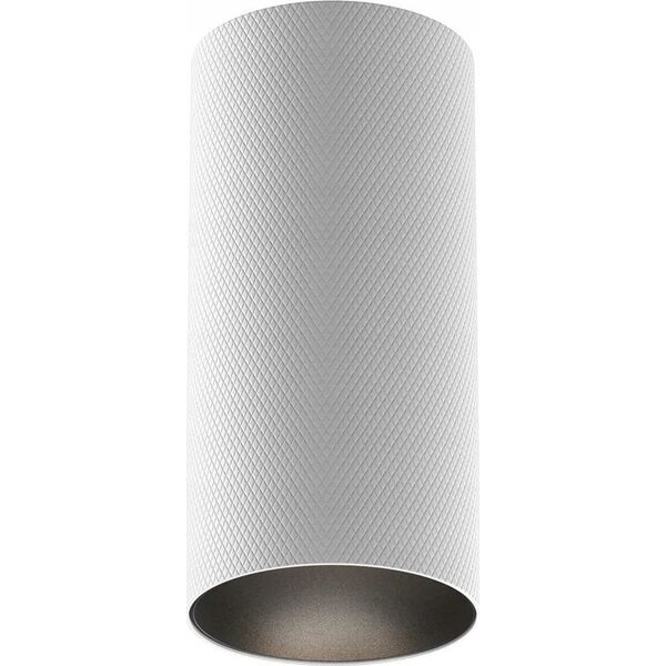 Lampa sufitowa Maytoni CEILING LAMP ARTISAN GU10 10W W