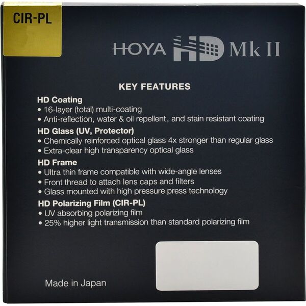 Hoya filter circular polarizer HD Mk II 58mm