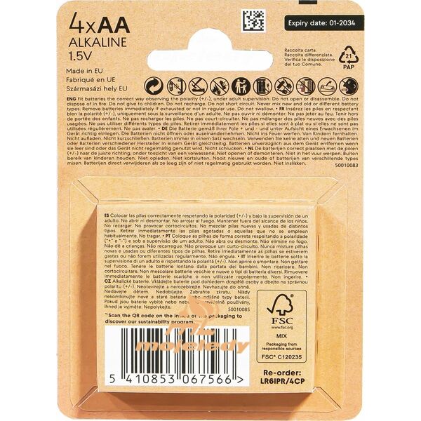 itson itsPREMIUM battery Alkaline LR6IPR/4CP