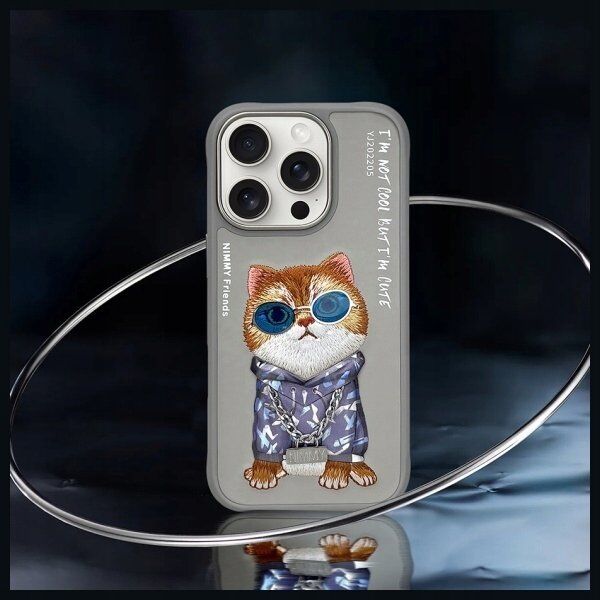 Nimmy iPhone 16 Pro 6.3" case gray/grey Glasses Cool Cat