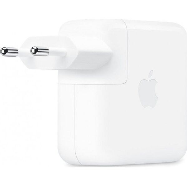 Zasilacz do laptopa Apple 70 W,  (MQLN3ZM/A)