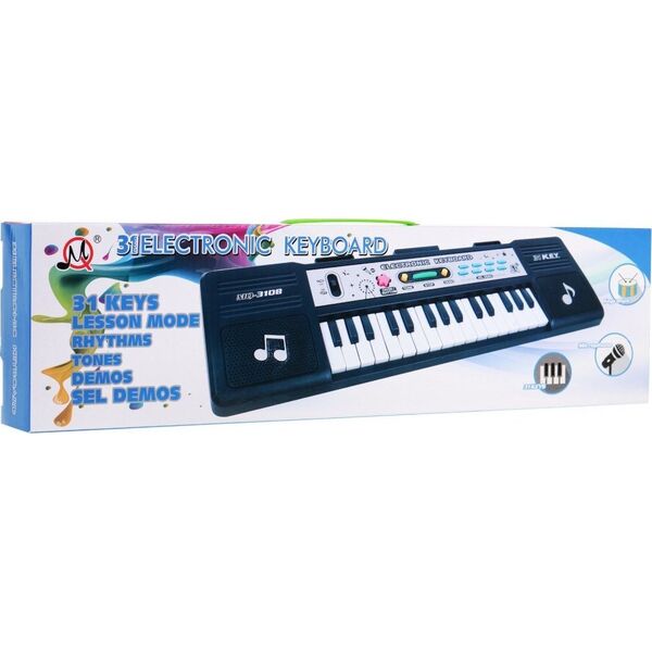 Ramiz Keyboard MQ-3108