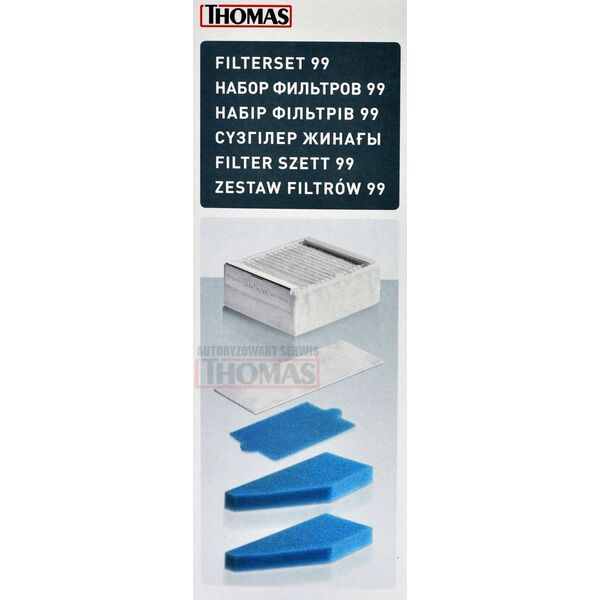 Thomas Thomas filter system HEPA 13