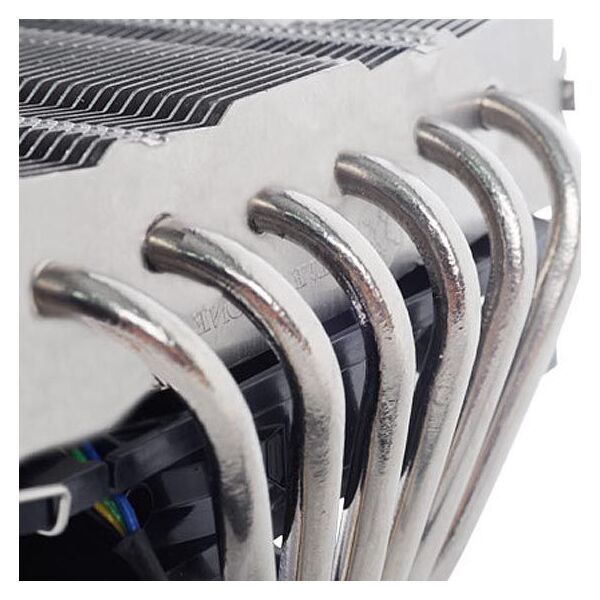 Chłodzenie CPU SilverStone NT06-PRO (SST-NT06-PRO-V2)