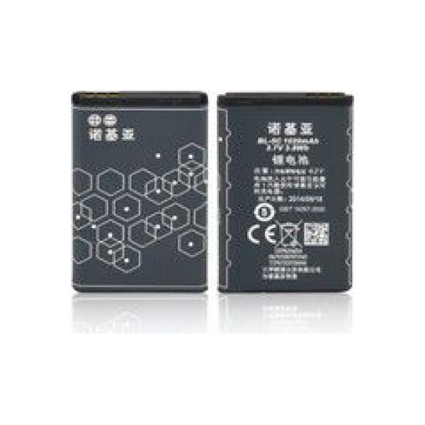 Bateria MicroSpareparts Mobile Nokia BL-5C (MSPP0092)