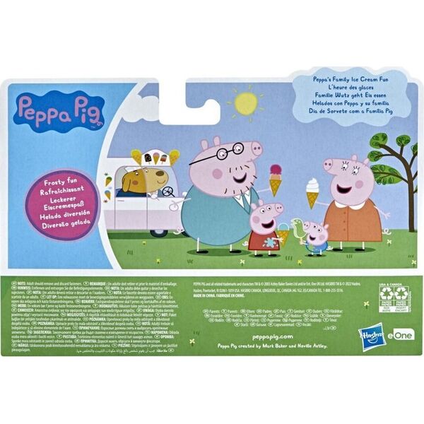 Figurka Peppa Pig PEPPA PIG Playset Family, 7,5 cm