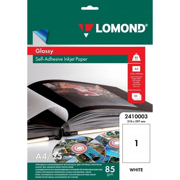 Lomond Lomond Self Adhesive Inkjet Photo Paper Glossy A4, 25 sheets