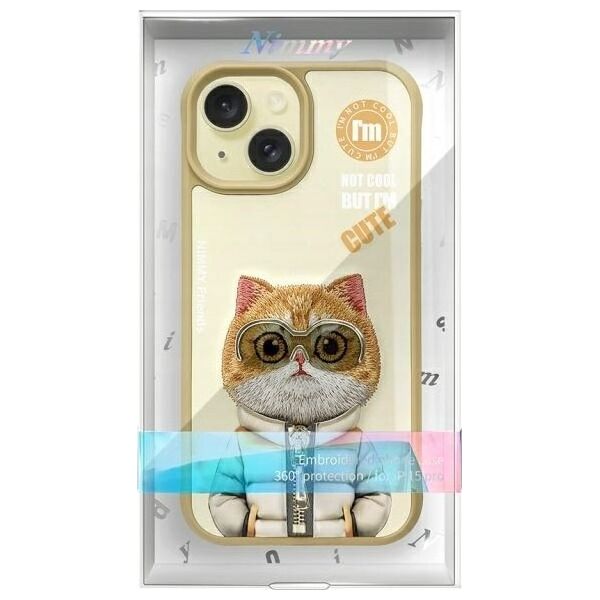 Nimmy case iPhone 15 6.1" khaki Cool&Cute 2.0 Cat