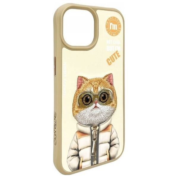 Nimmy case iPhone 15 6.1" khaki Cool&Cute 2.0 Cat