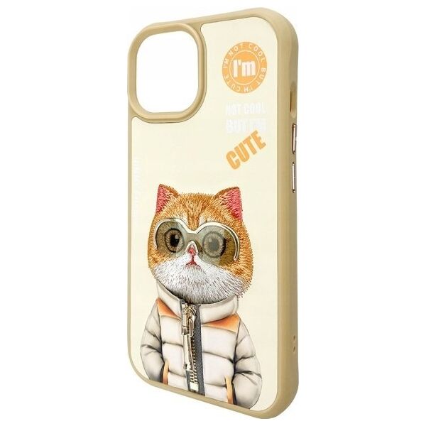 Nimmy case iPhone 15 6.1" khaki Cool&Cute 2.0 Cat