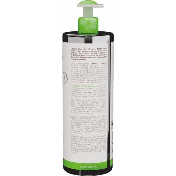 Alphanova Bebe Alphanova Bebe Bio, Φυσικό Μικκυλιακό Νερό για πλύσιμο, 400ml 14205714 3760075073572