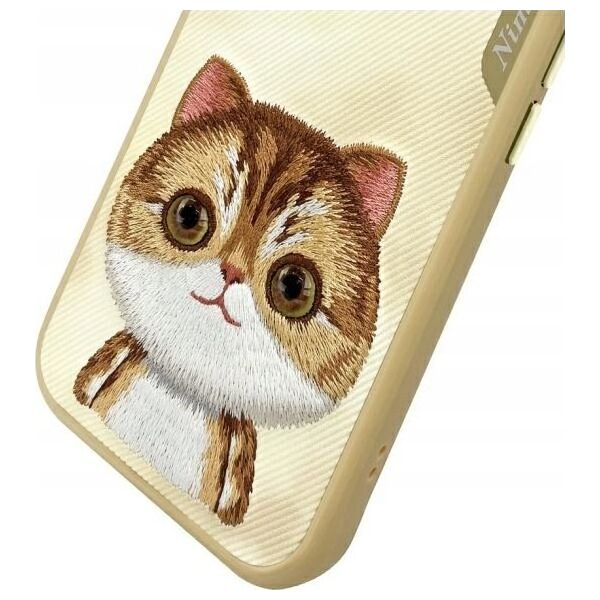 Nimmy case iPhone 15 6.1" khaki Big Eyed Pet 2.0 Cat