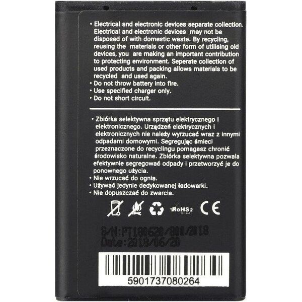 Bateria Blue Star BlueStar Battery Nokia 3110c 2700C X2-01 X2-05 Li-Ion 1200 mAh Analog BL-5C