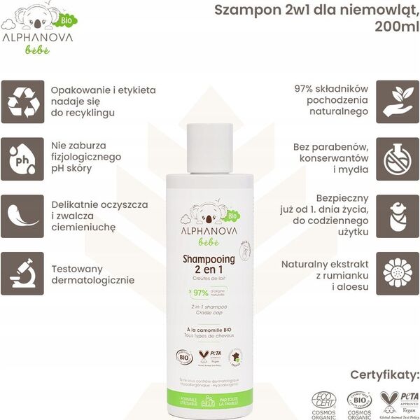 Alphanova Bebe Alphanova Bebe Bio, 2 σε 1 σαμπουάν για μωρά, 200ml 14222744 3760075073633