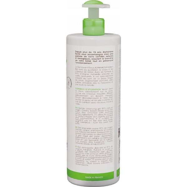 Alphanova Bebe Alphanova Bebe Bio, Απαλό τζελ πλυσίματος για μωρά 2 σε 1, 400ml 14222717 3760075073558