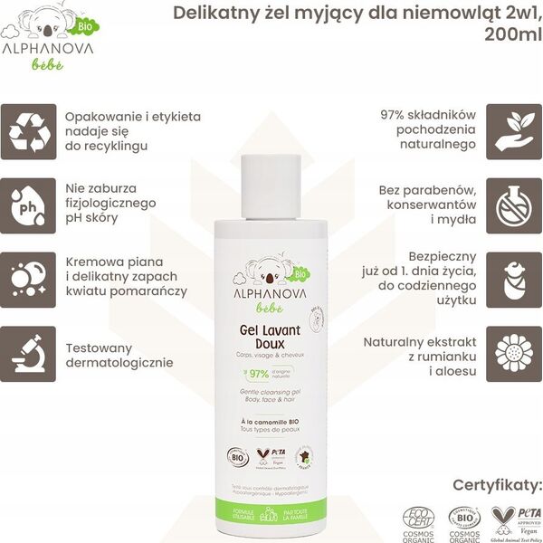 Alphanova Bebe Alphanova Bebe Bio, Απαλό τζελ πλυσίματος για μωρά 2 σε 1, 200ml 14222749 3760075073565